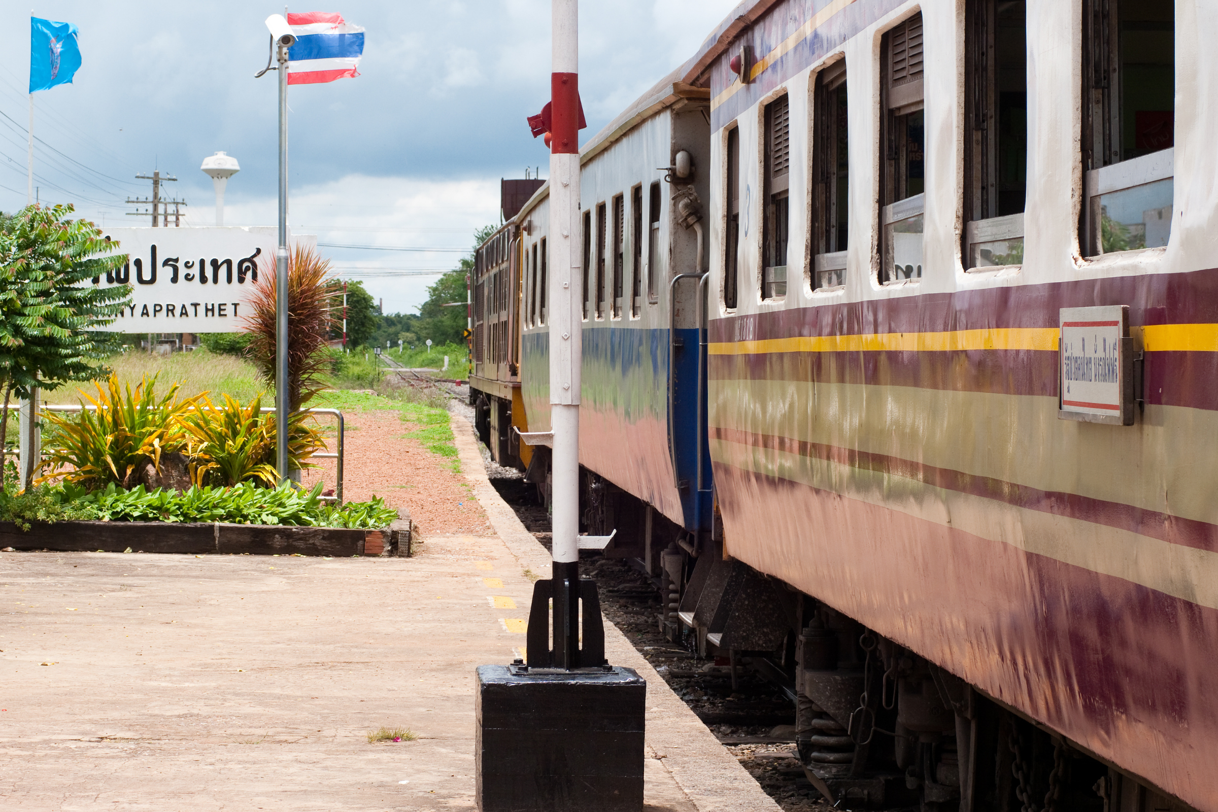 47_Aranyaprathet[1].webp